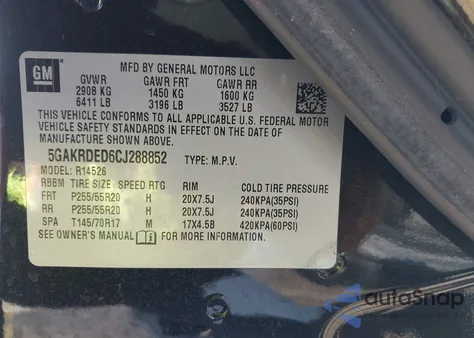 2012 Buick Enclave Premium из США, поврежденный, VIN 5GAKRDED6CJ288852